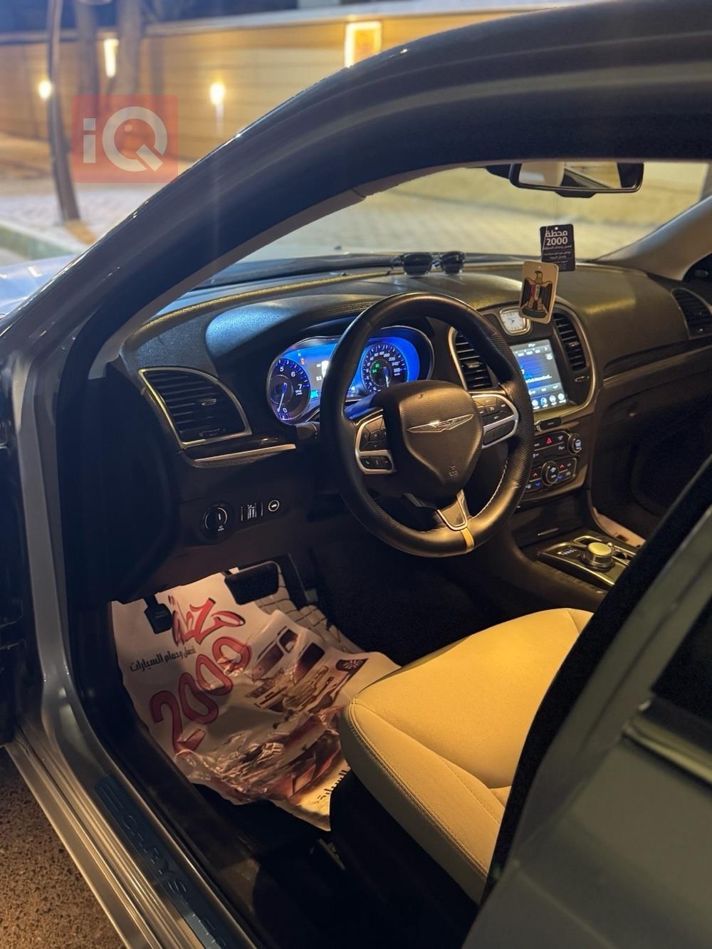 کرایسلەر 300